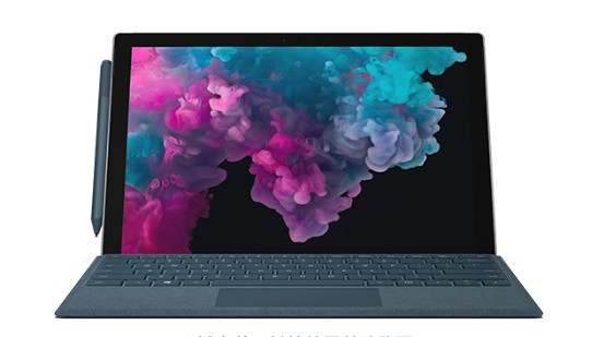 林周从 Mac 切换到 Microsoft Surface